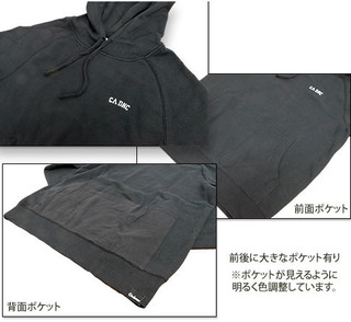 dailyhooded02.jpg